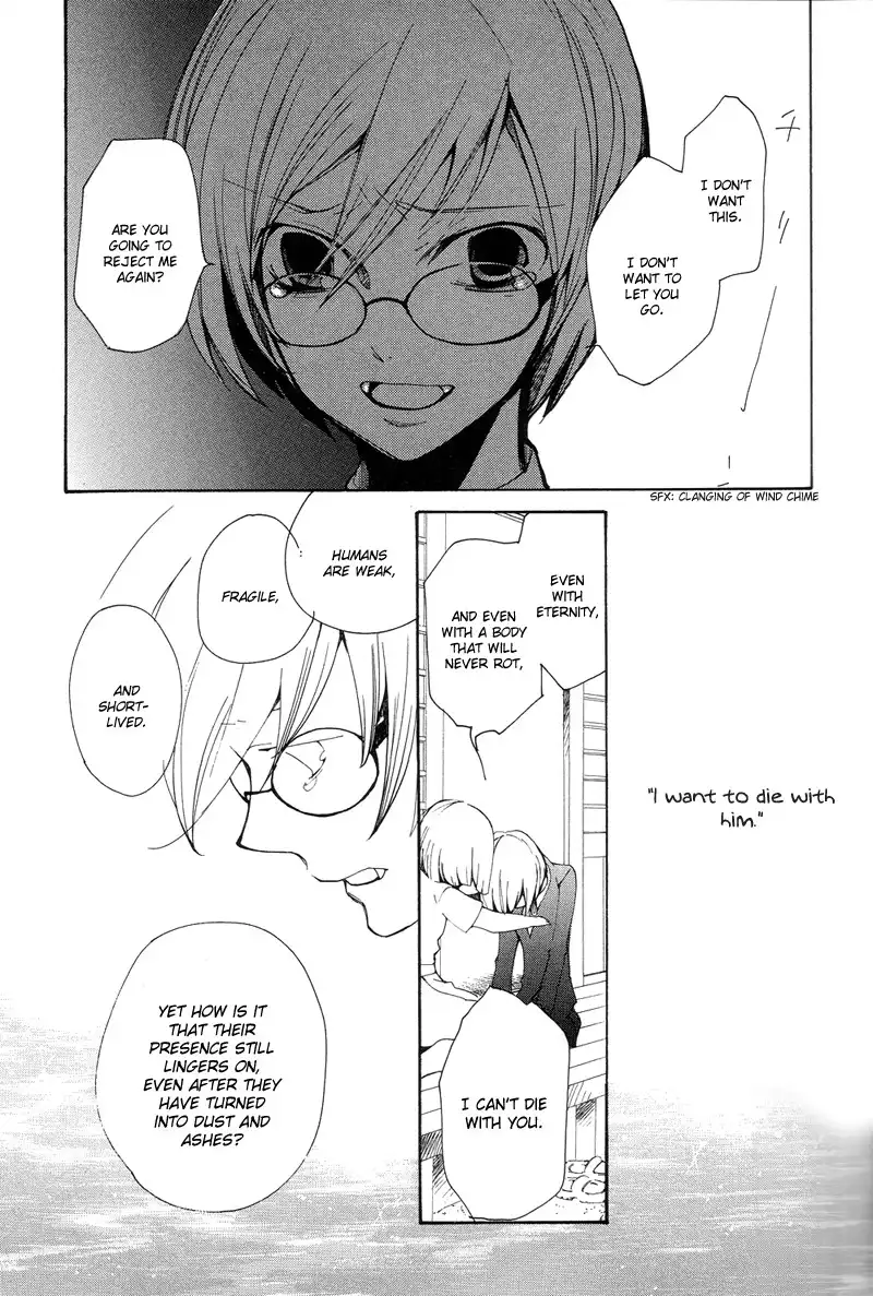 Satou-kun to Tanaka-san - The Blood Highschool Chapter 4 13